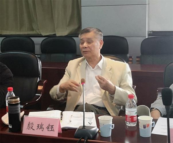 方略学科导航