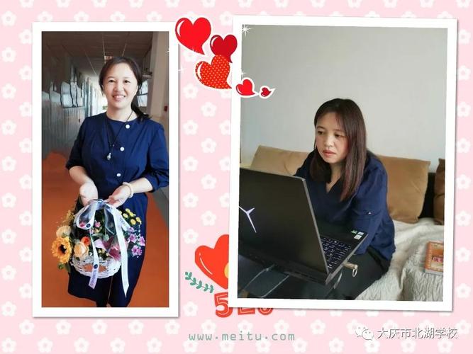 吴俊红——二年二班班主任