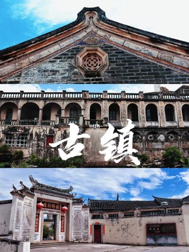 梅州大埔_古镇_百侯名镇旅游区-百侯古镇自由行热门攻略_故事_出行