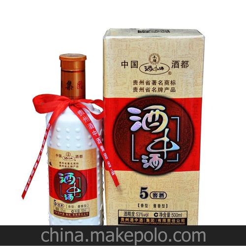 贵州特产 家直销批发酱香白酒 古镇老酒酒中酒5窖 53度 500ml