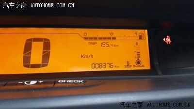 是不是说哪里的什么水温高?神马意思