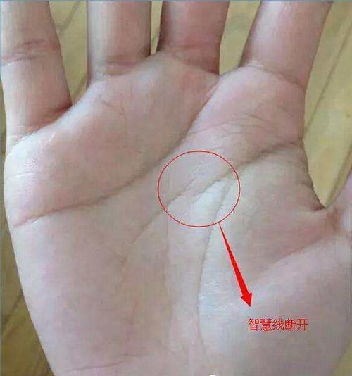 典型手相败相特征!谋事难成,谋财难得,做事易失败的5种手相