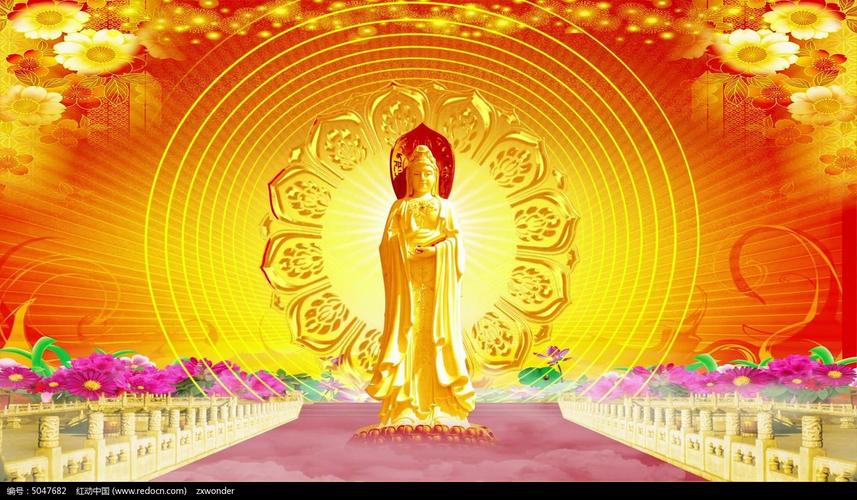 图片观音菩萨-莲花观音菩萨图片-三十三观音菩萨图片-观音菩萨变人