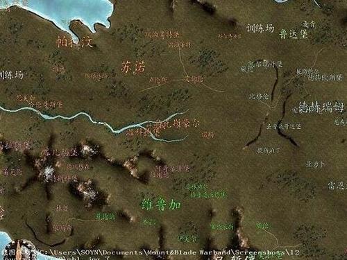 骑马与砍杀卡拉迪亚二次分裂80中文版