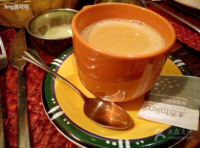 拉茶