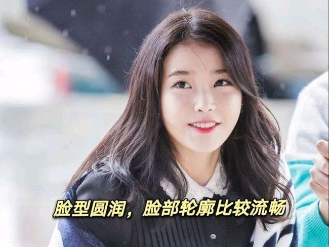 网易首页>网易号>正文申请入驻> 李知恩的脸型是有些圆润的,很像