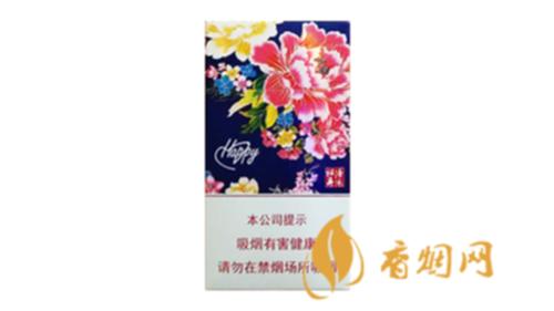 黄金叶洛阳牡丹细支香烟价格表和图片