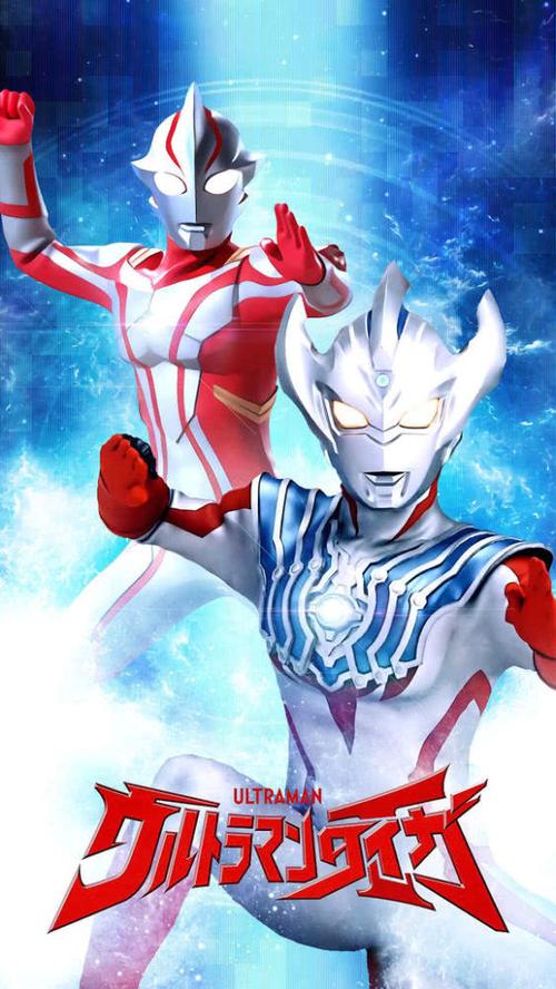 泰迦奥特曼最有可能回归的奥特曼:赛罗确定回归,泰罗