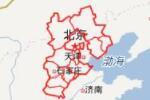 河北省行政区划图,高清版地图,可放大