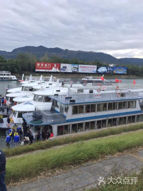 漓江四星游船(竹江码头)图片 - 第1张