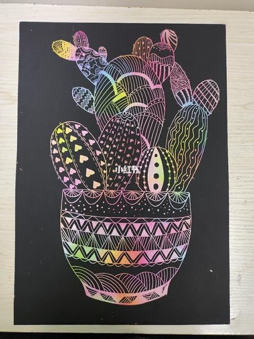 仙人掌线描刮画_线描_手工制作_仙人掌_人文_绘画