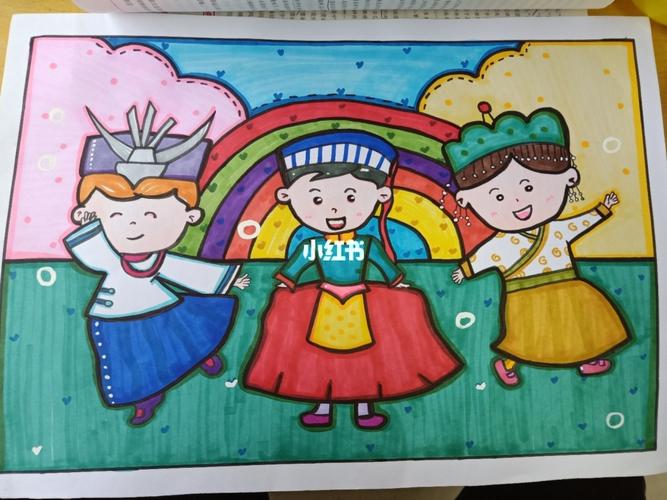 民族团结简笔画_简笔画_文化_绘画