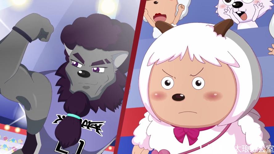 首播四分集喜羊羊与灰太狼之筐出胜利的个感悟