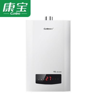 康宝canbo16升燃气热水器天然气jsq301632fx12t