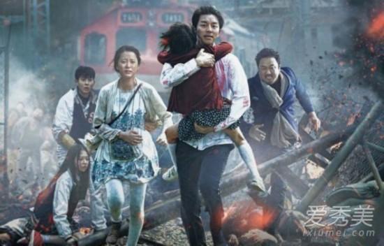 "釜山行"火爆夏季档 提前剧透结局:最后谁活下来了
