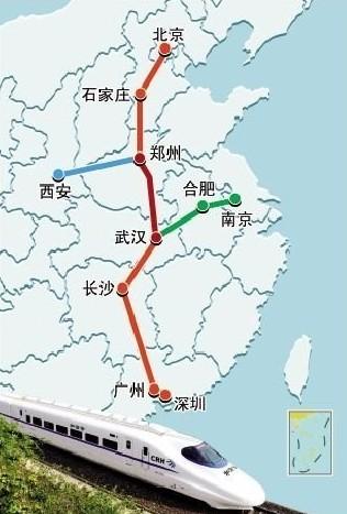   一,北京西～深圳北1 对 g71 北京西-深圳北 北京西8:00,保定