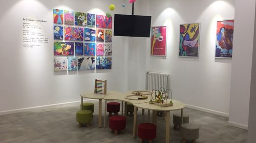 蕃茄田艺术西安阎良校区招聘市场推广