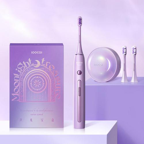 素士电动牙刷成人口腔护理声波震动软毛牙刷情侣净白刷x3pro月光宝盒