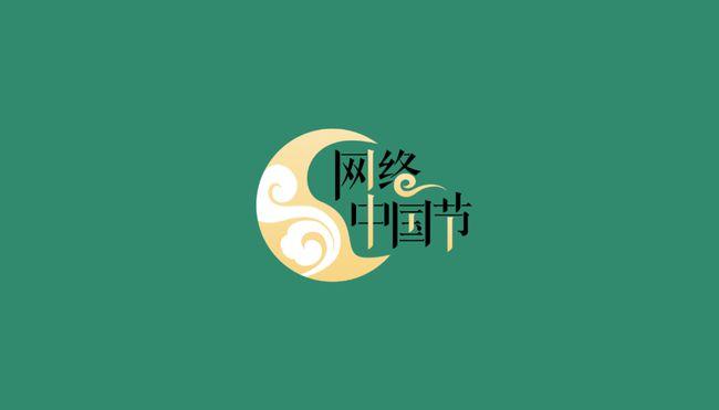 网络中国节清明学党史悟思想办实事开新局丨春天让我们开启一次红色之
