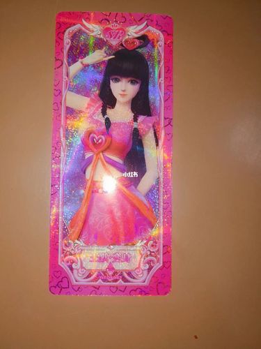 叶罗丽卡片(上)_叶罗丽_影视_动漫_动漫推荐