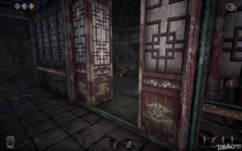 《灵魂筹码》王府地图箱子必刷地点大全