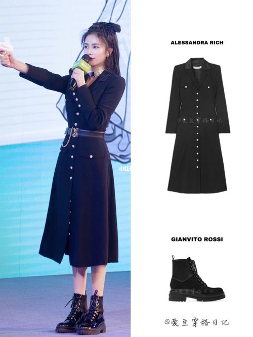 白鹿黑裙蝴蝶结造型,这个look好好看04_蝴蝶结_alessandra rich怎么