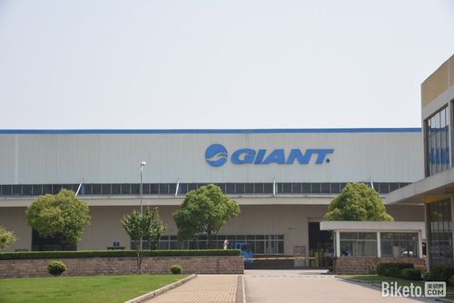 全球最大自行车企业捷安特昆山碳纤维工厂参观记