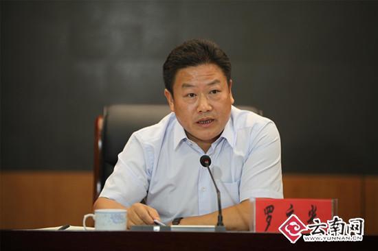 云南住建厅厅长罗应光出任玉溪市委书记(图/简历)