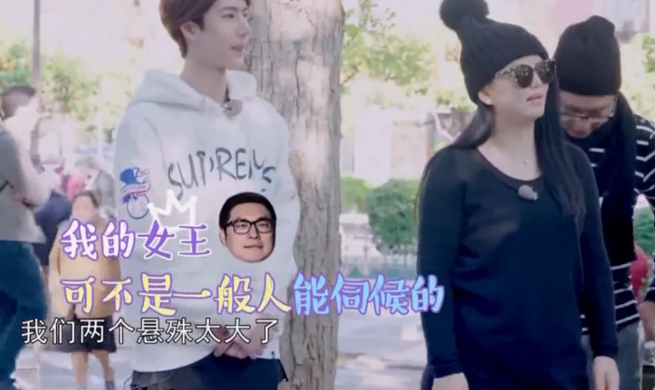 原创67王一博背着李湘做俯卧撑看到他的表情后粉丝心疼他的腰