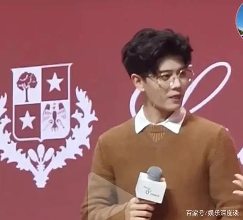 任嘉伦一组生图曝光,戴金丝边眼镜,整个人的气质都不