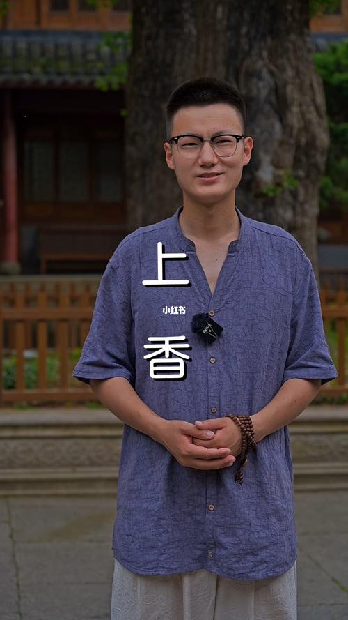 普陀山心语旅游小帅: 这个世界,从来不缺信徒,缺的是