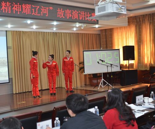 >> 文章内容 >> 中油辽河油田公司沈阳采油厂  中石油张凤山被通报.