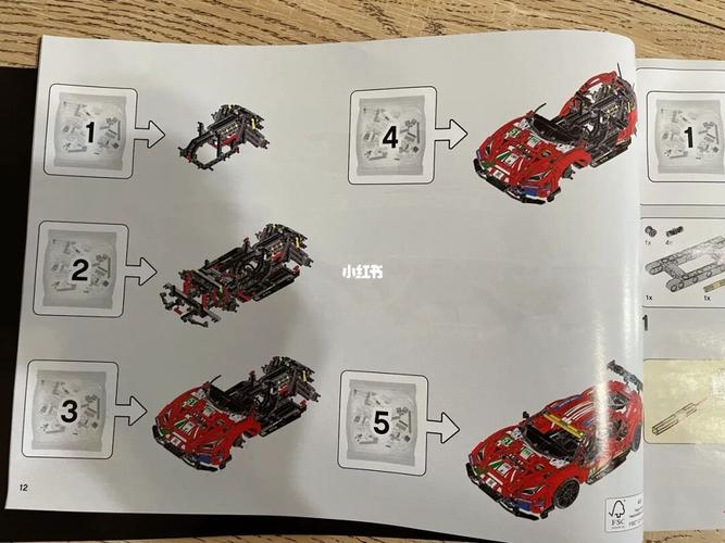 乐高|法拉利开拼