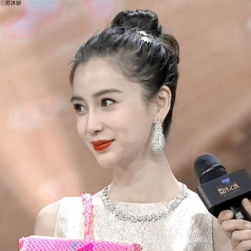 babyabangelababy北鼻杨颖头像赞评论更多所有评论你也来说些什么吧