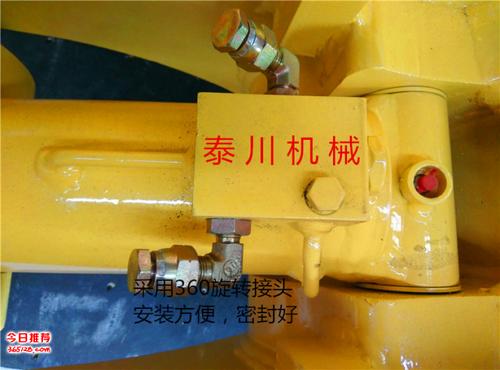 挖掘机快速接头,挖掘机快速连接器,挖掘机快换装置