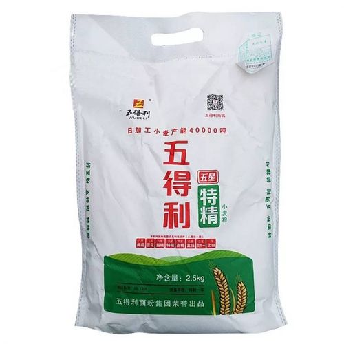 五得利五星特精小麦粉2.5kg*10