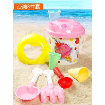 儿童沙滩玩具套装玩沙子挖沙男孩女孩宝宝海边沙漏铲子和桶小公主沙滩