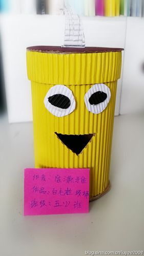 小小果壳箱