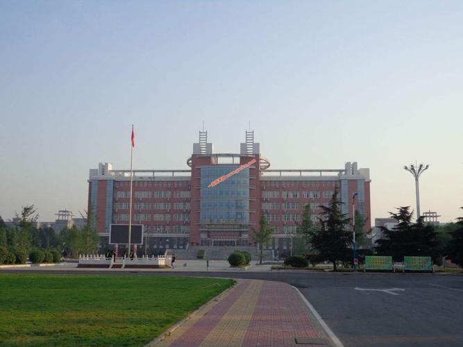 许昌学院是几本