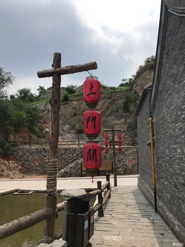 土门关驿道小镇一日游