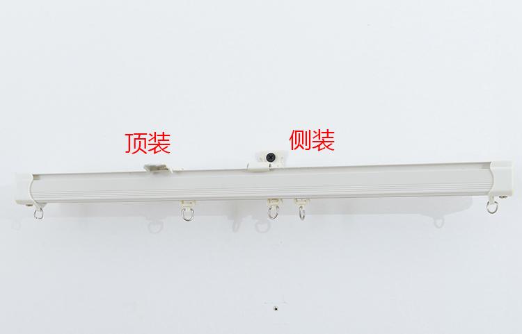 窗帘杆罗马杆支架单杆双杆吊环窗帘轨道滑轮顶装挂钩