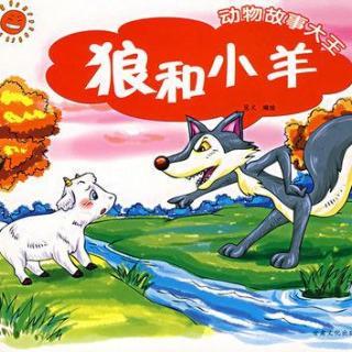 读狼和小羊寓意手抄报 手抄报版面设计图