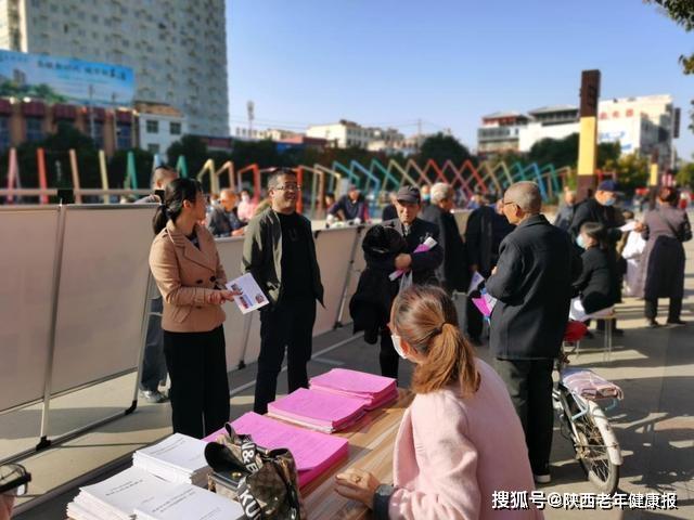 礼泉县"孝亲敬老,爱在礼泉"敬老月系列活动