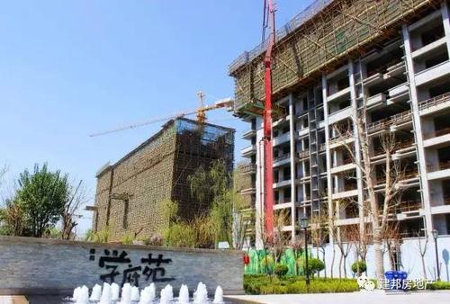 【建邦·学府苑】一期即将华丽封顶!准现房涨价在即!欲购从速!