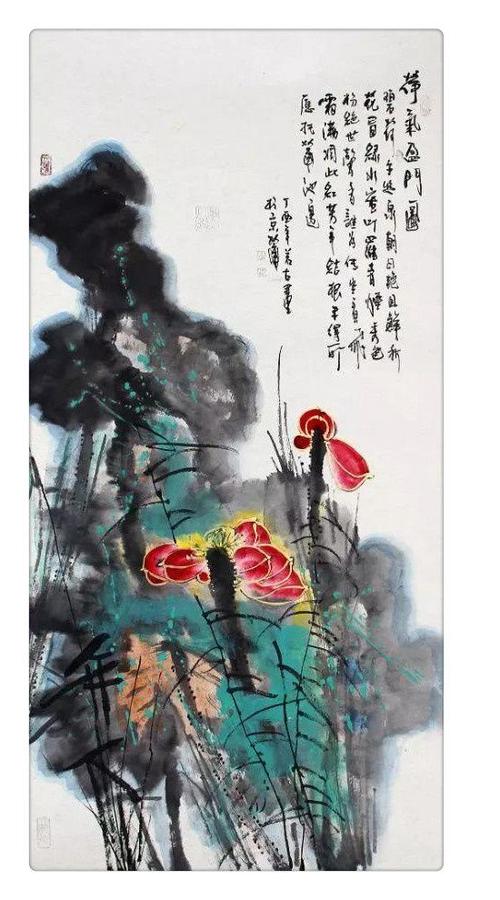 张若古(张志远)-中国艺术传承大师