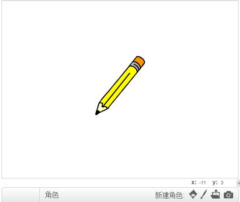 2)步骤 2:为舞台添加一只铅笔.