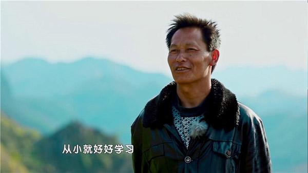 《变形计》父亲为送儿上学 徒手挖出3公里悬崖路