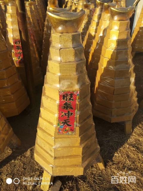 旺火批发 批发旺火 篝火批发