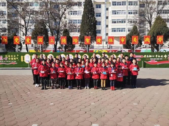 山西省原平市永康小学-手机版