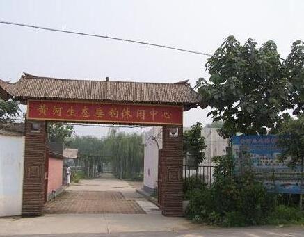 郑州周边最全农家乐地图(交通 联系方式)